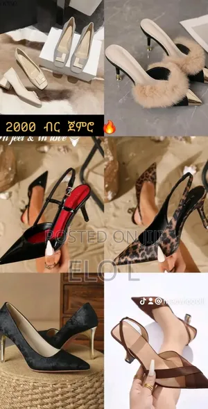 Photo - Preorder Items