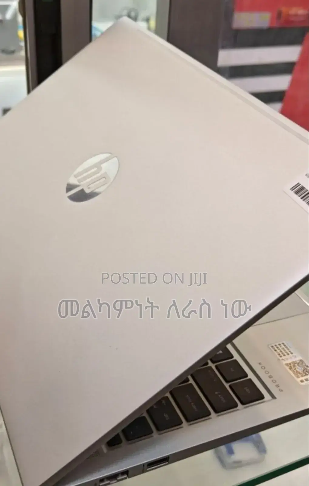 New Laptop HP Probook 450 16GB Intel Core I5 SSD 512GB