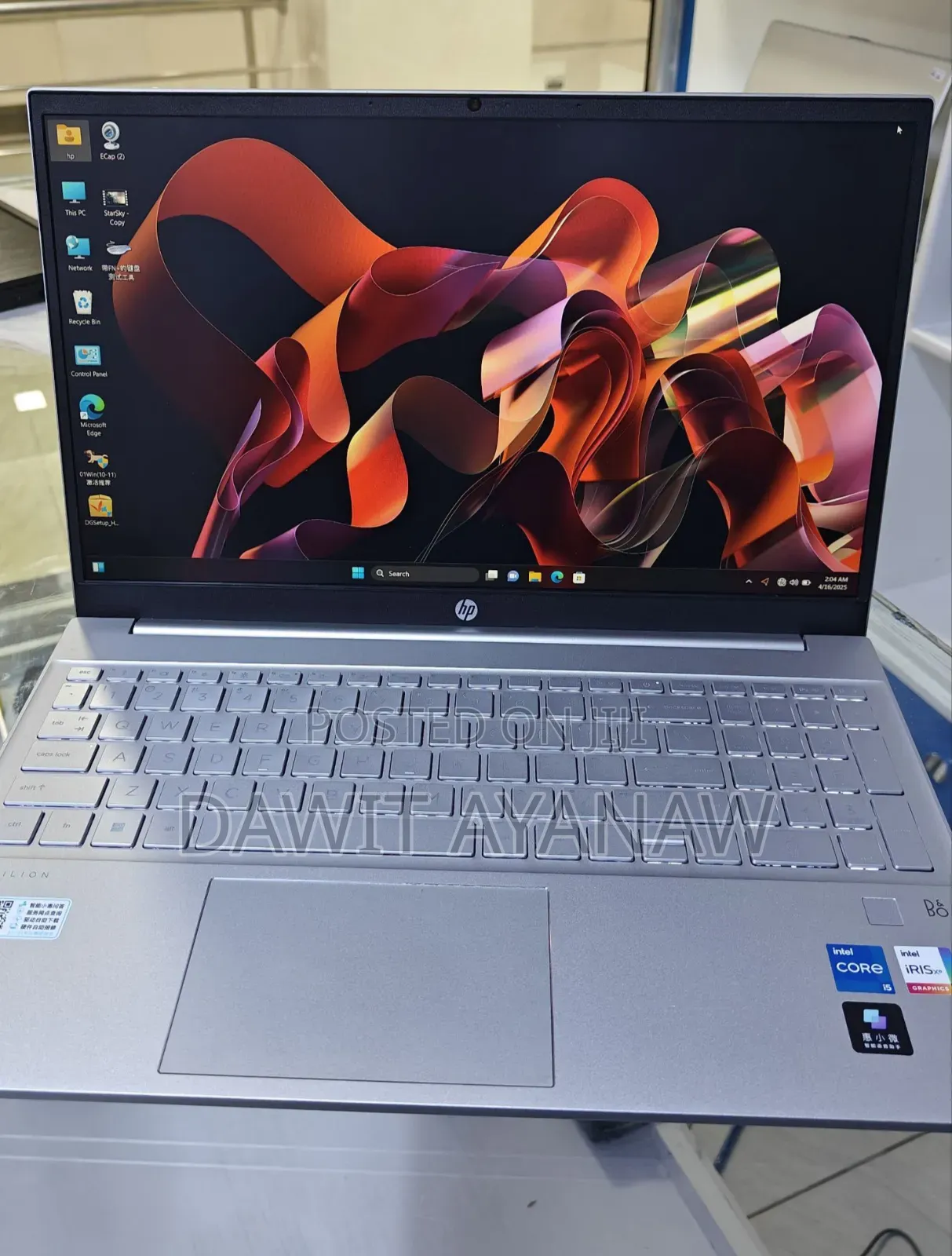 New Laptop HP Pavilion 15 16GB Intel Core I5 SSD 512GB