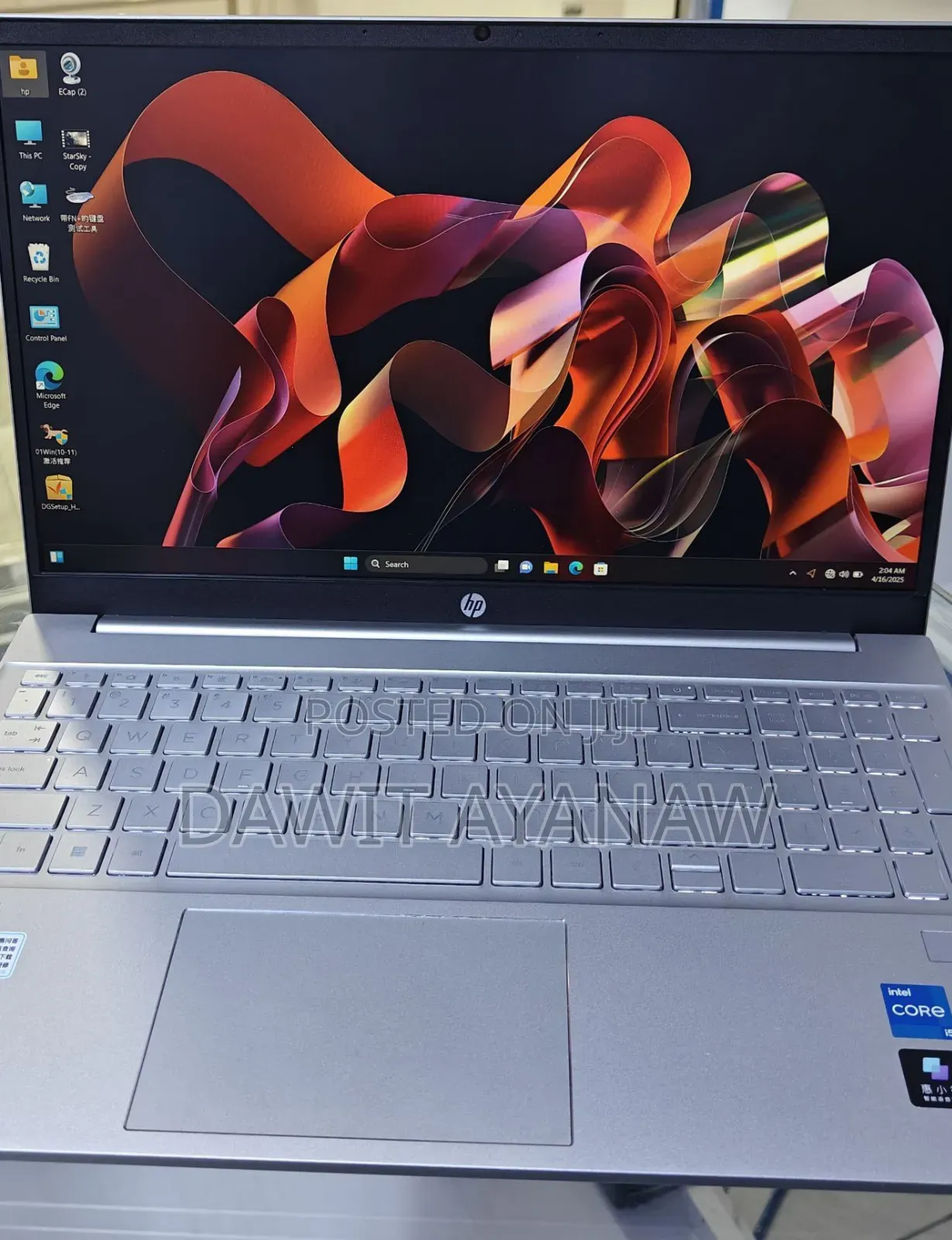 New Laptop HP Pavilion 15 16GB Intel Core I5 SSD 512GB