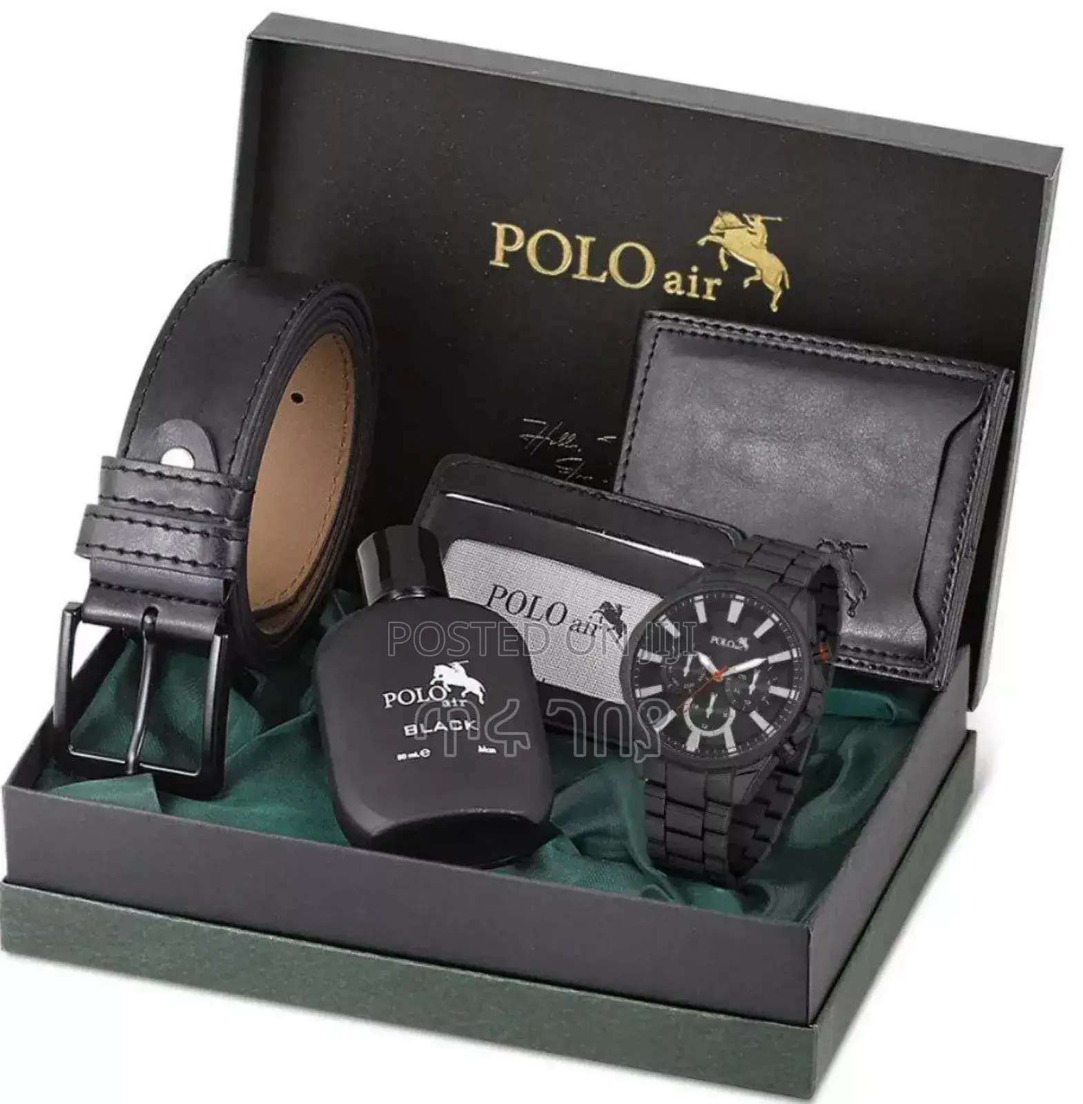 Polo Premium Gift Set የገና ስጦታ #Christmas Gift