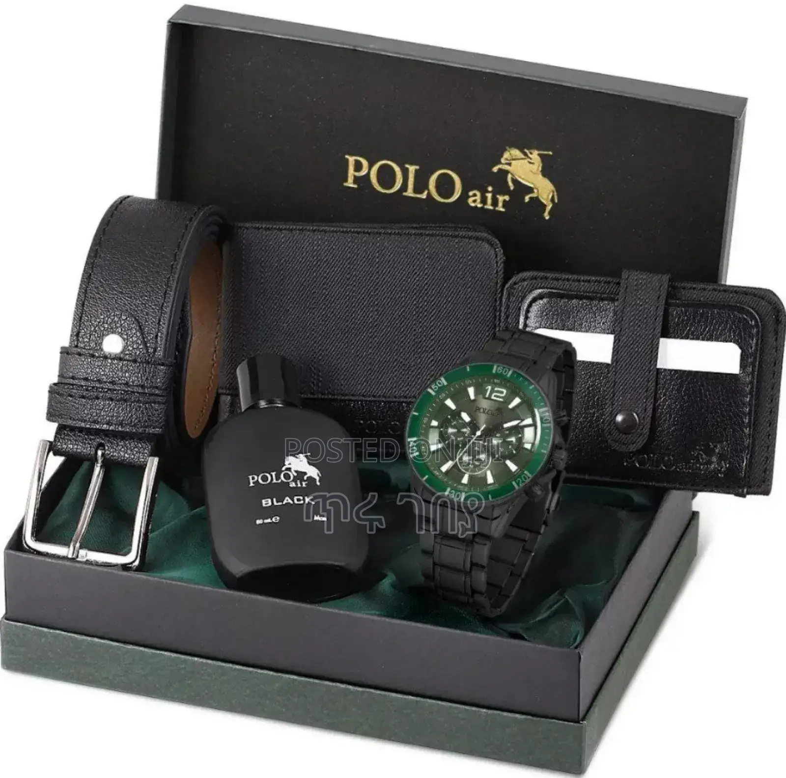 Polo Premium Gift Set የገና ስጦታ #Christmas Gift