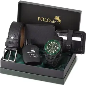 Polo Premium Gift Set የገና ስጦታ #Christmas Gift