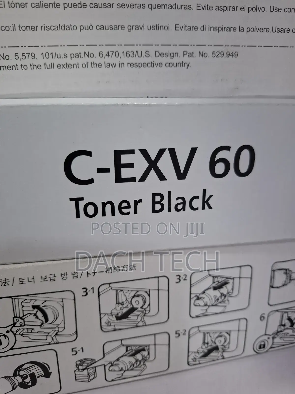 Canon C Exv 60