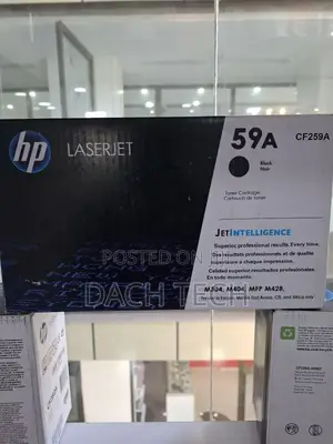 Photo - Hp Laser Jet