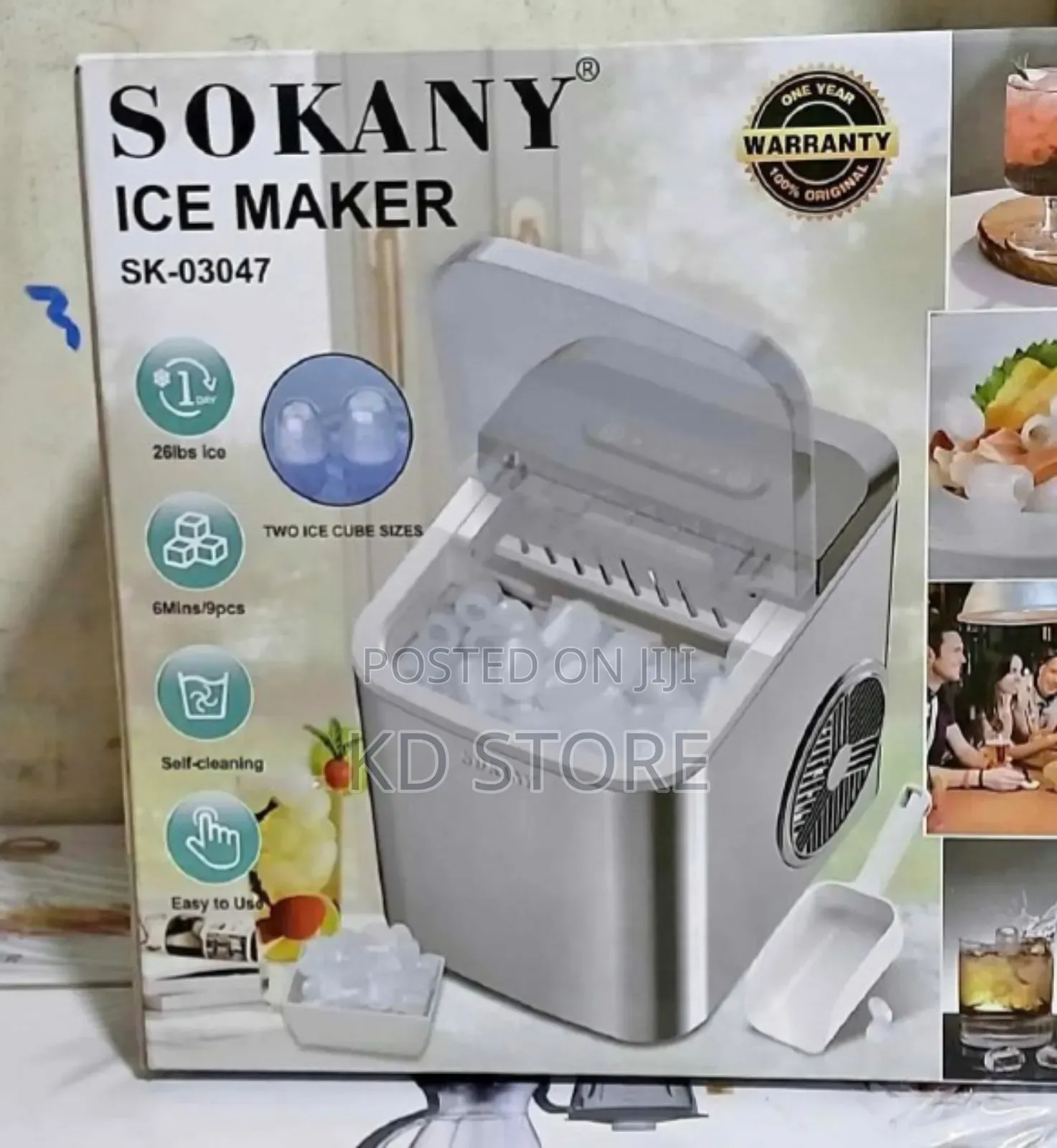 በረዶ መስሪያ#