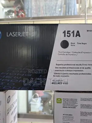 Photo - Hp Laser Jet 151a