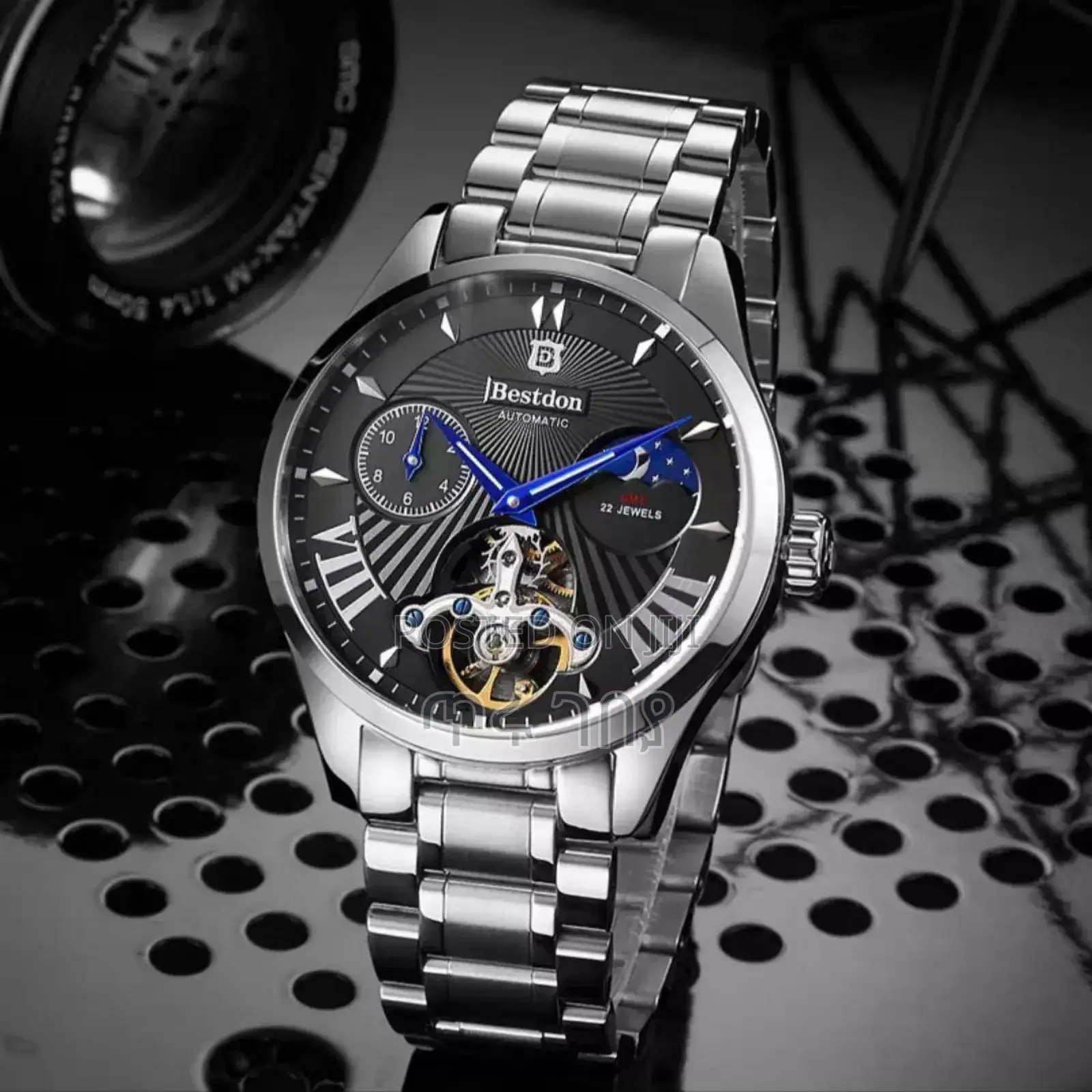 Bestdon Quartz Watch