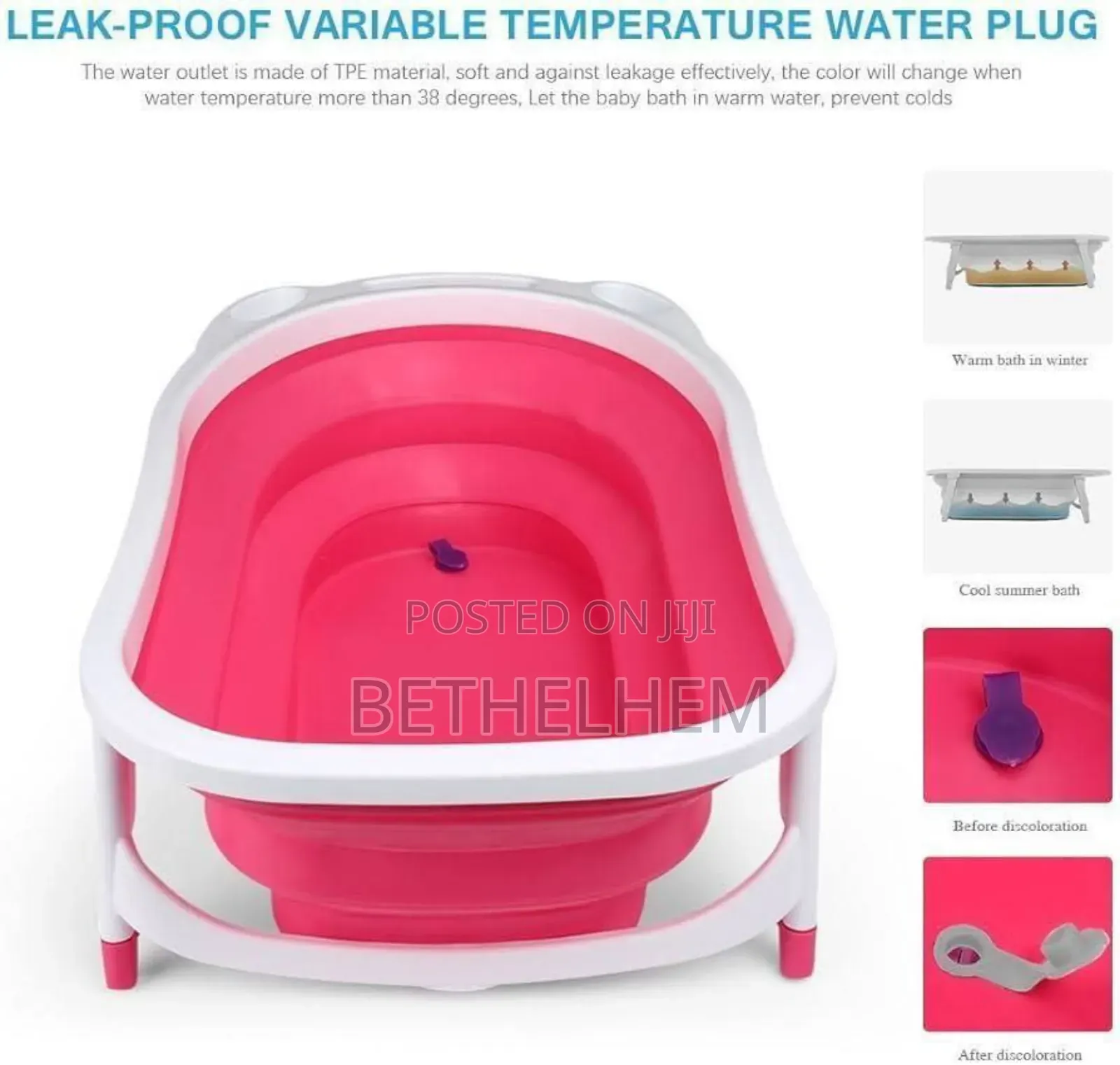 Children Folding Bath Tub
