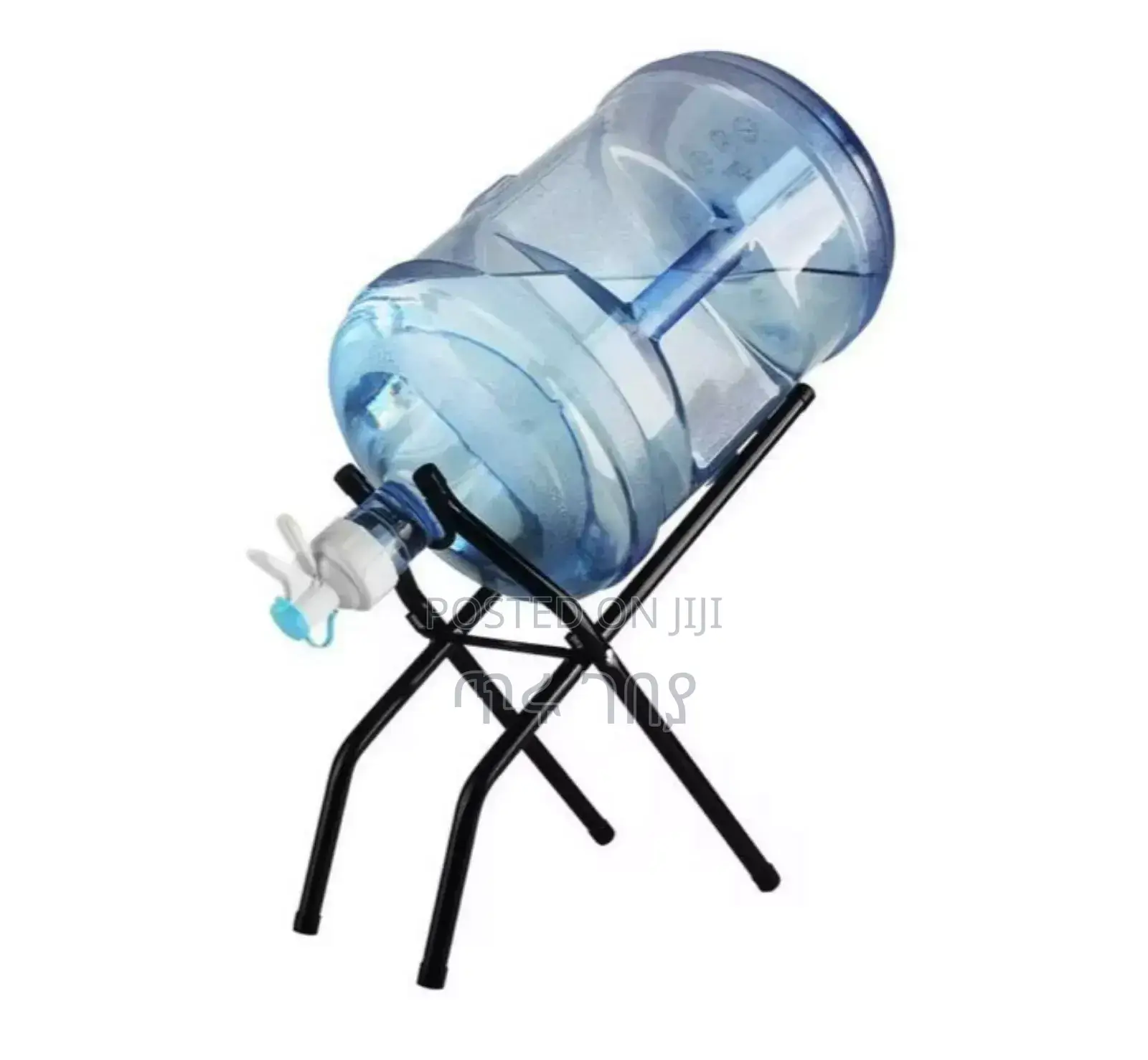 የጃር ዉሀ ማስቀመጫና ማዉረጃ