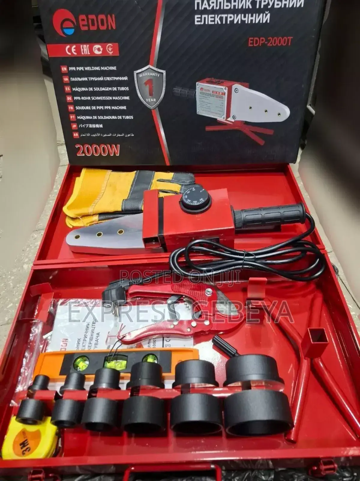 Edon PPR Machine