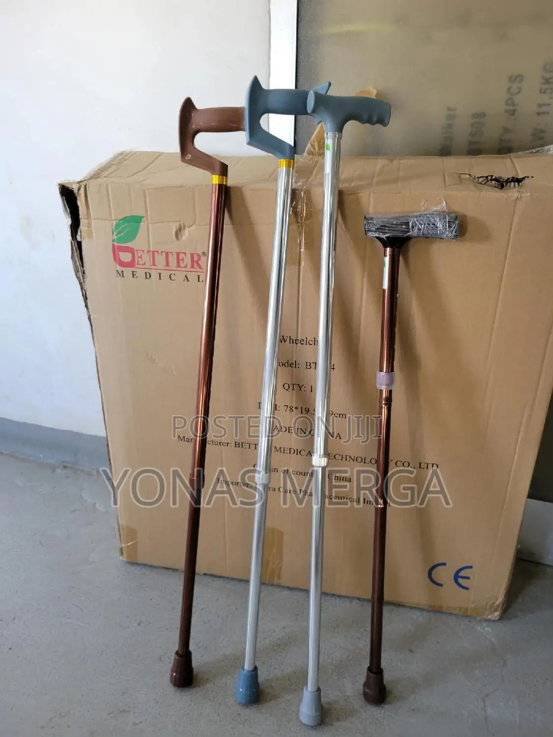 Walking Stick (F-Cane927) Height Adjustable