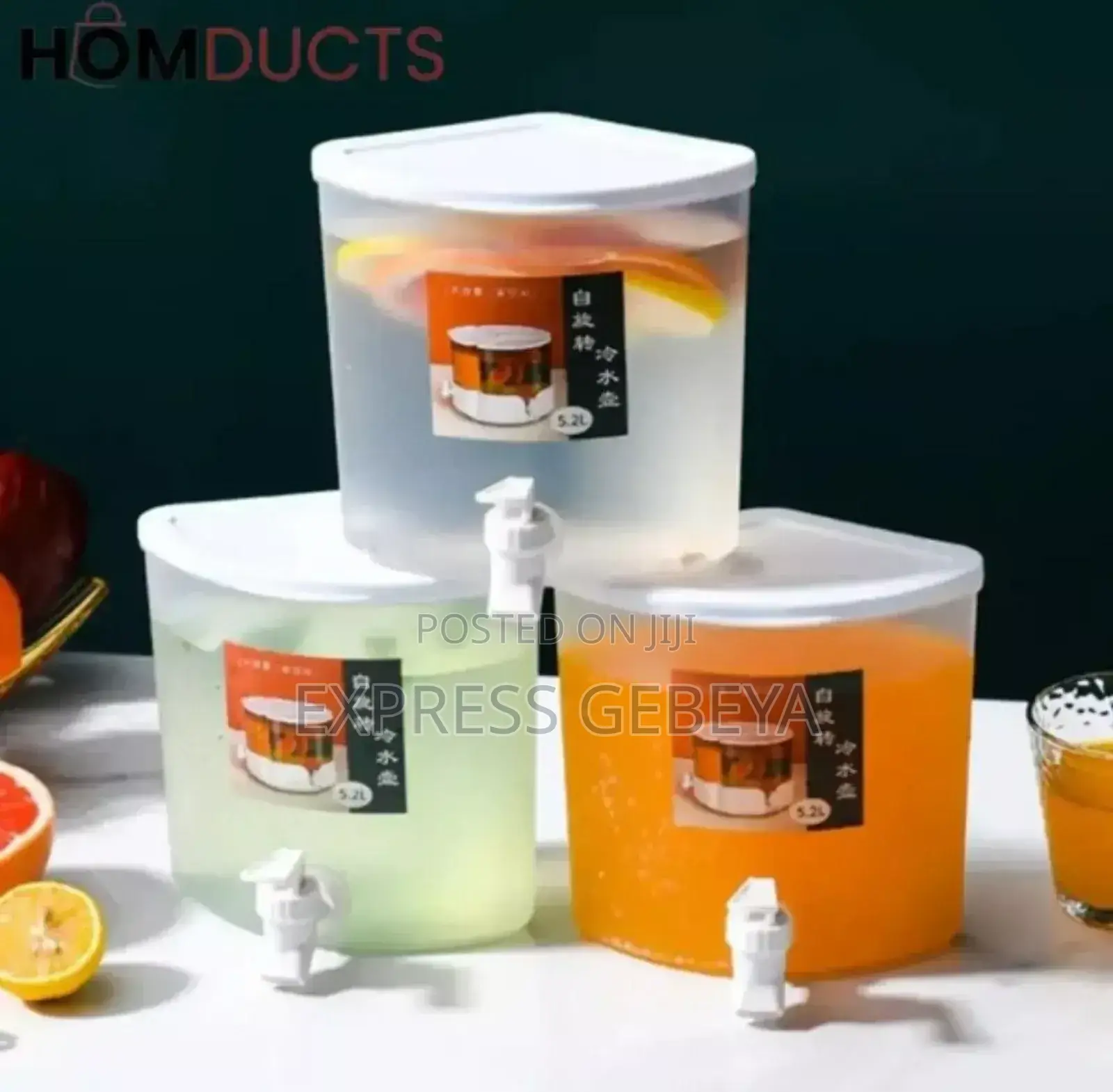 የፈሳሽ መጠጦች ማቅረቢያ