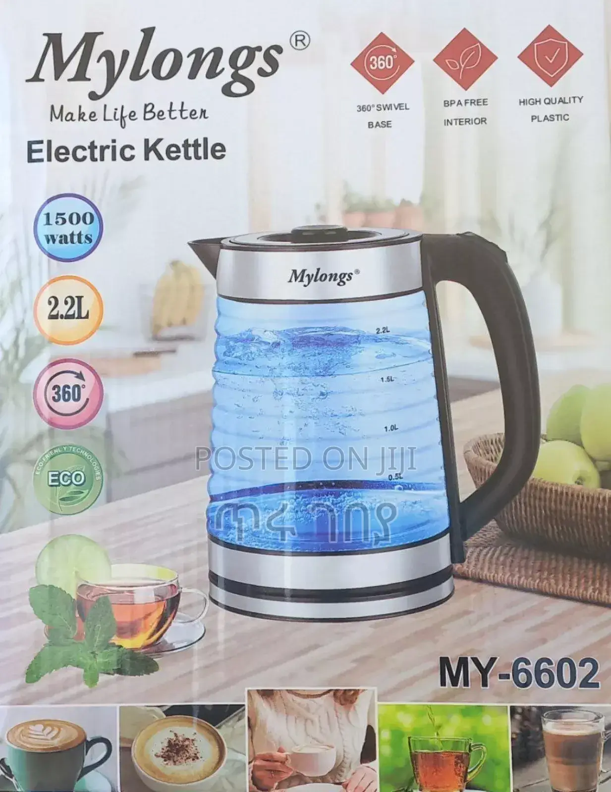 Mylongs Electric Kettle