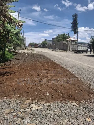 Warehouse Sale መጋዘን ሽያጭ