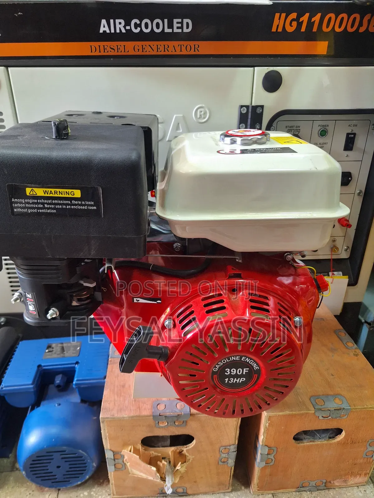 Edon Gasoline Engine 12hp