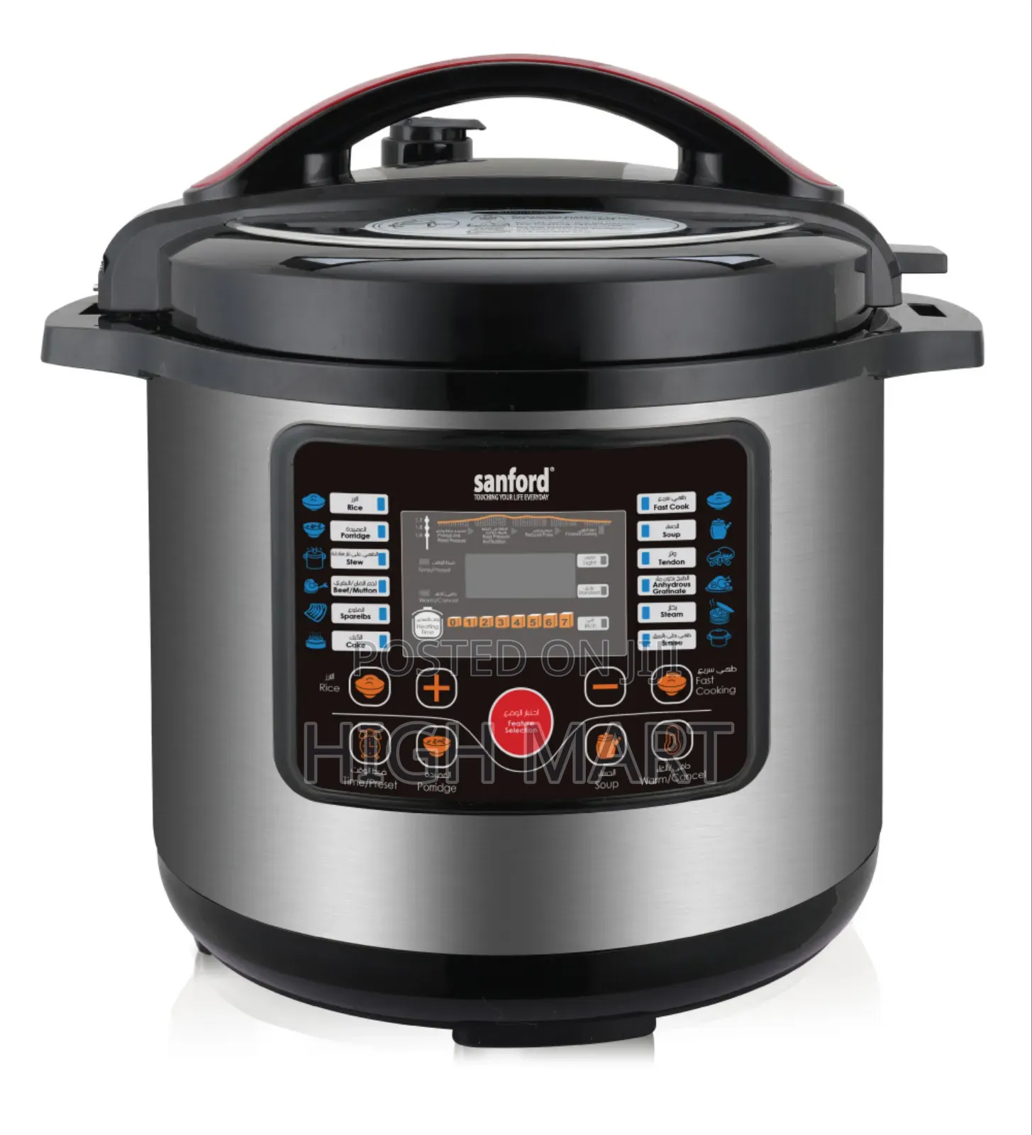 Sanford Electric Pressure Cooker