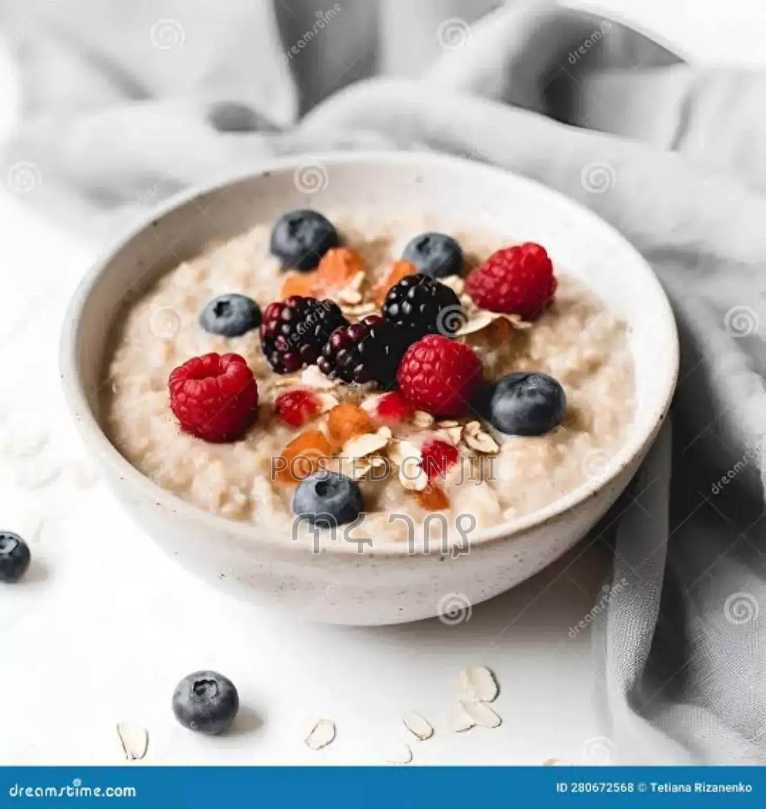 Ceramic Sausage/ Porridge Bowl