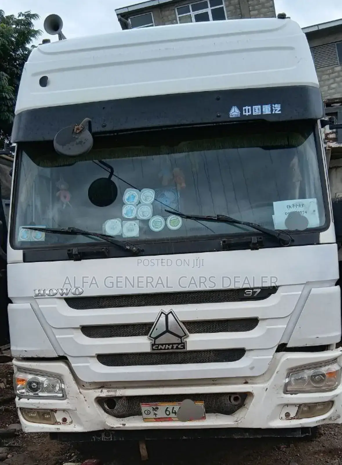 ሀይቤድ ከነተሳቢው
2011
15 ሽ ታርጋ ቻይና ጋሪ