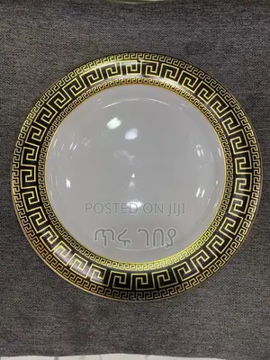 Photo - ሴራሚክ መመገቢያ ሰሀን