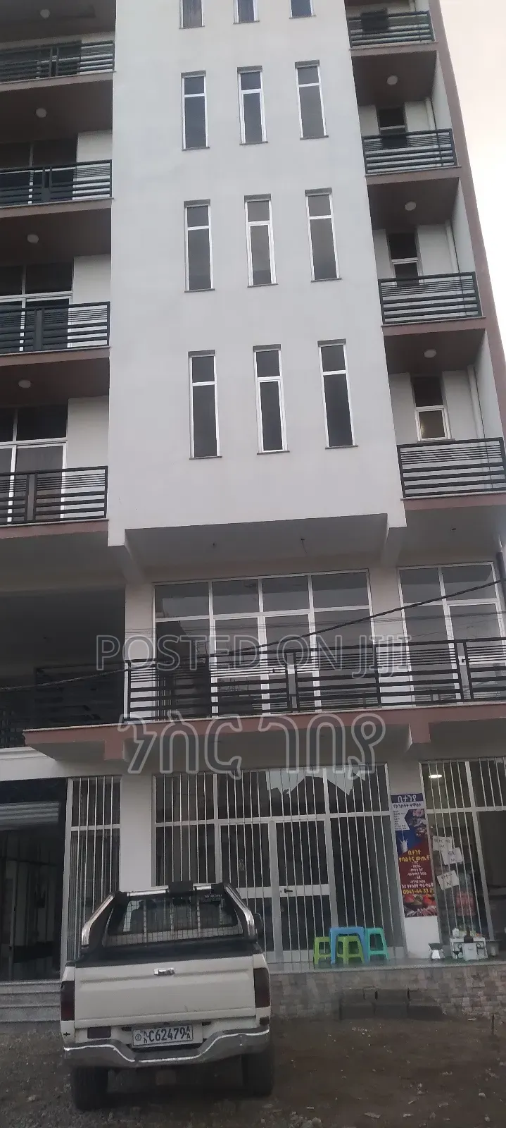Furnished 1bdrm Condo in Ayat Kibr Demena, Yeka for rent