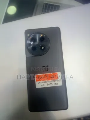 Photo - New OnePlus 12R 256 GB Black
