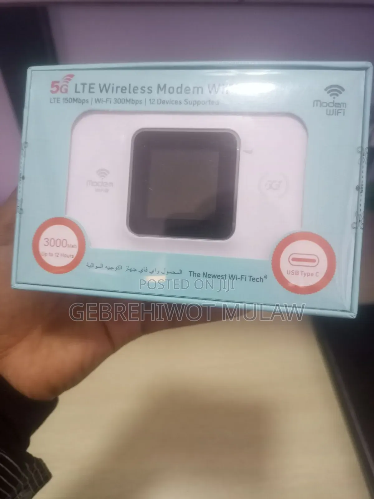 5g Modem Pro