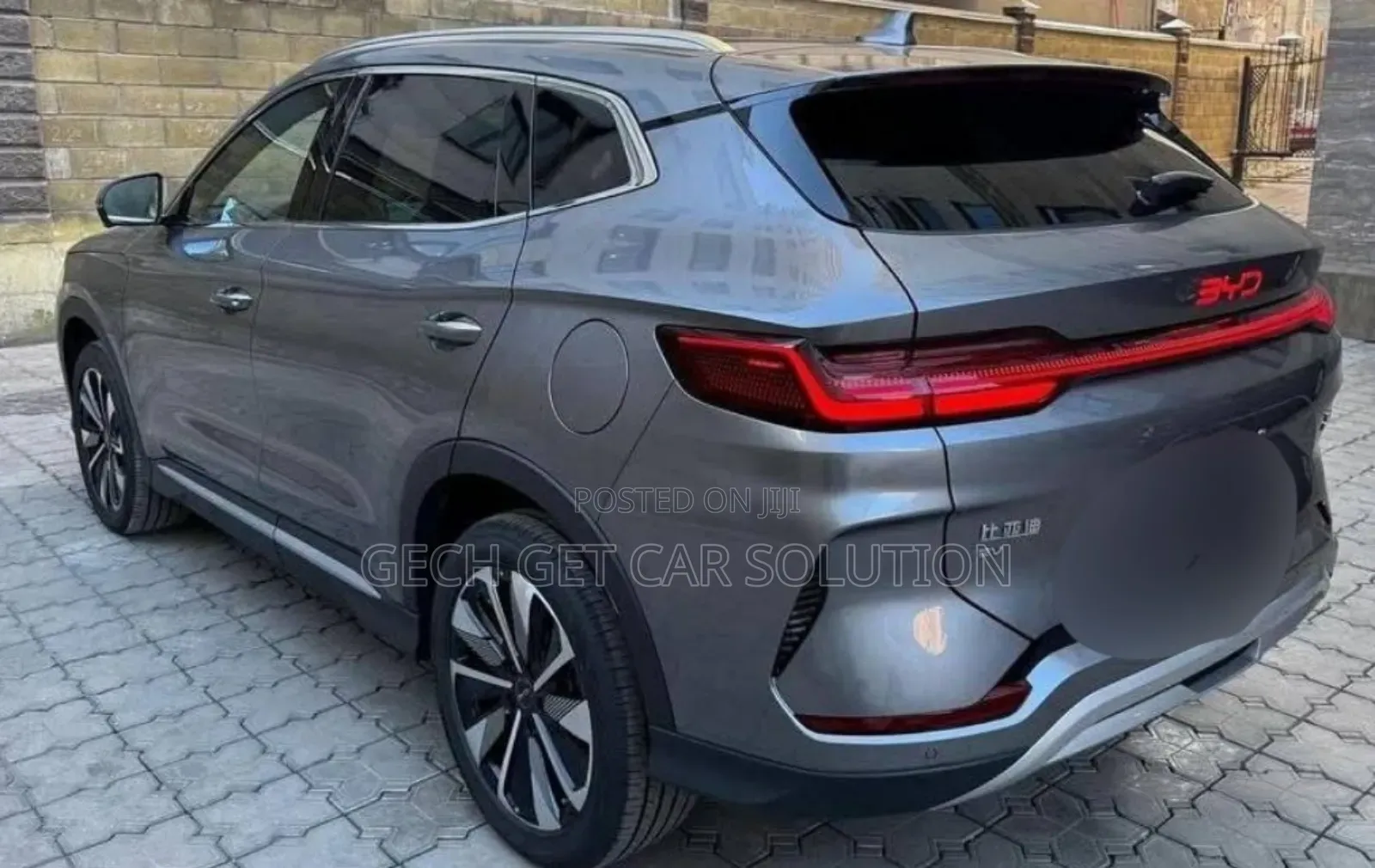 BYD Song Plus 2025 Gray