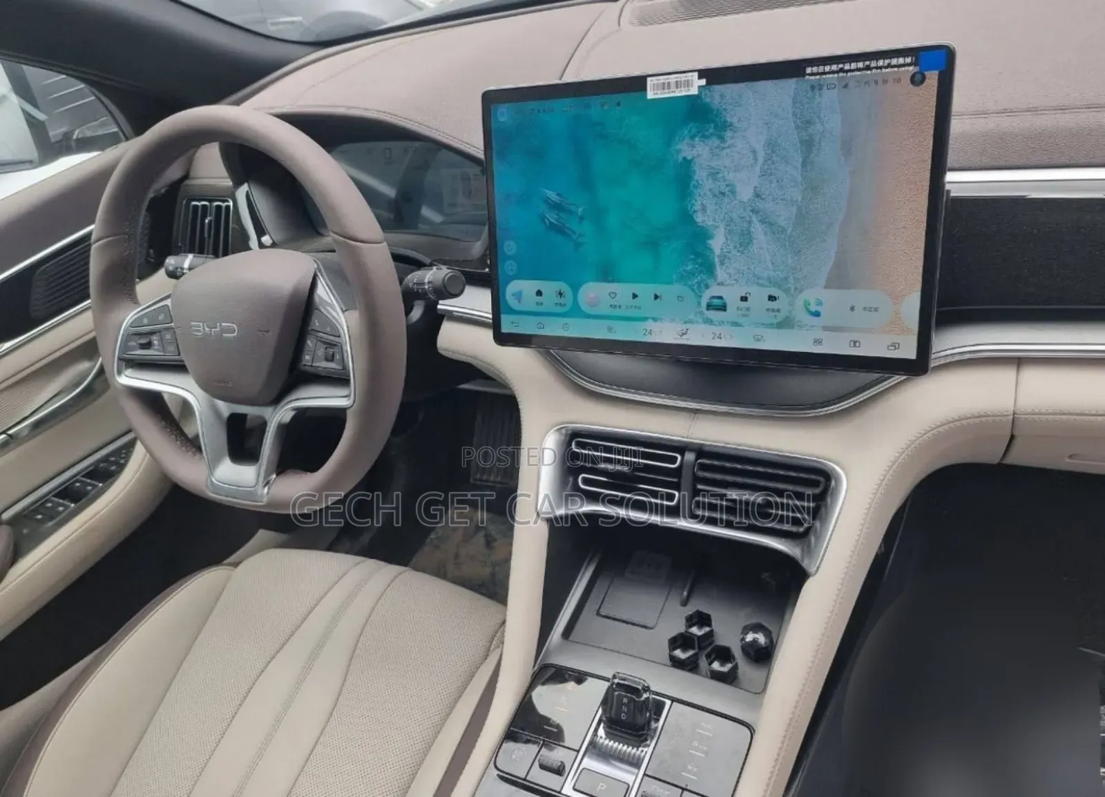 BYD Song Plus 2025 Gray