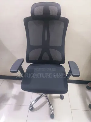 Manageral Chair