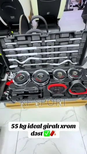 Dumbbell and Barbell 55 Kg