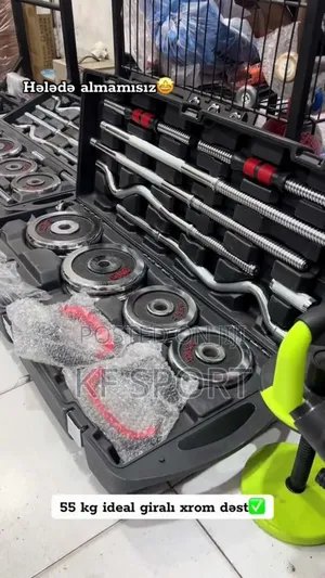 From Dumbbells to Kettlebells in Seconds.