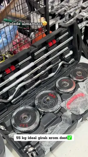 From Dumbbells to Kettlebells in Seconds.