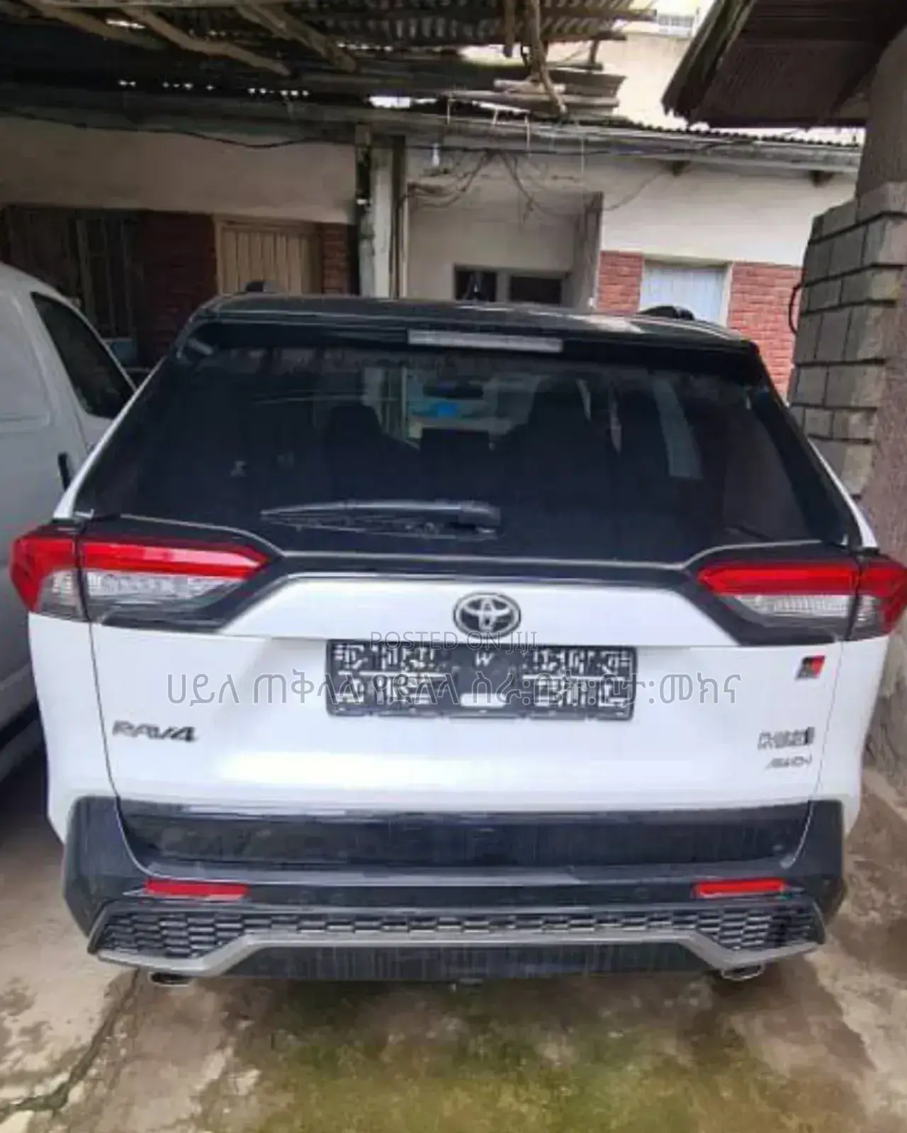 New Toyota RAV4 Hybrid 2024 Ivory