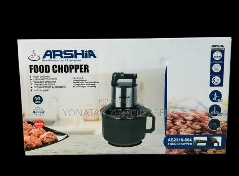 Arshia Food 500 Watts- 5 Literchopper