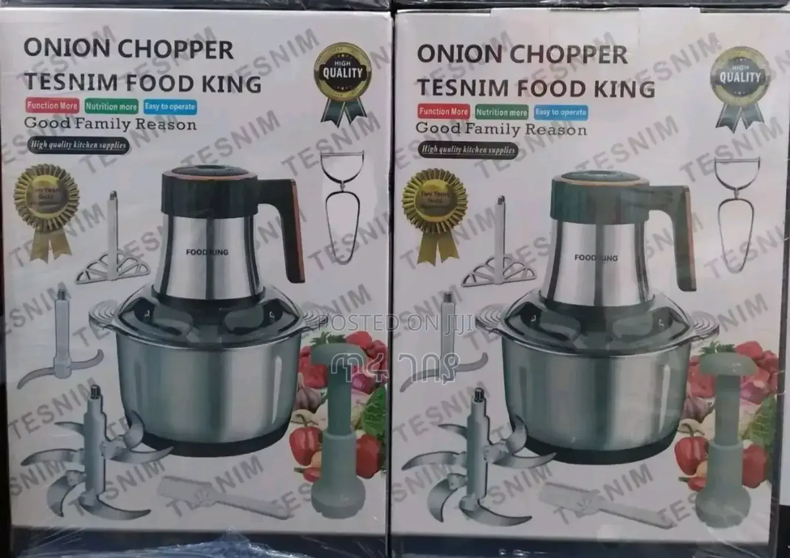 Tesnim Food King Chopper
