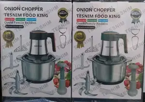 Photo - Tesnim Food King Chopper