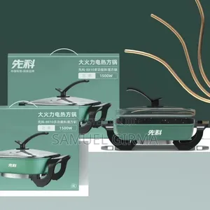 Photo - Amoi Multi Cooker 34cm 1500 W