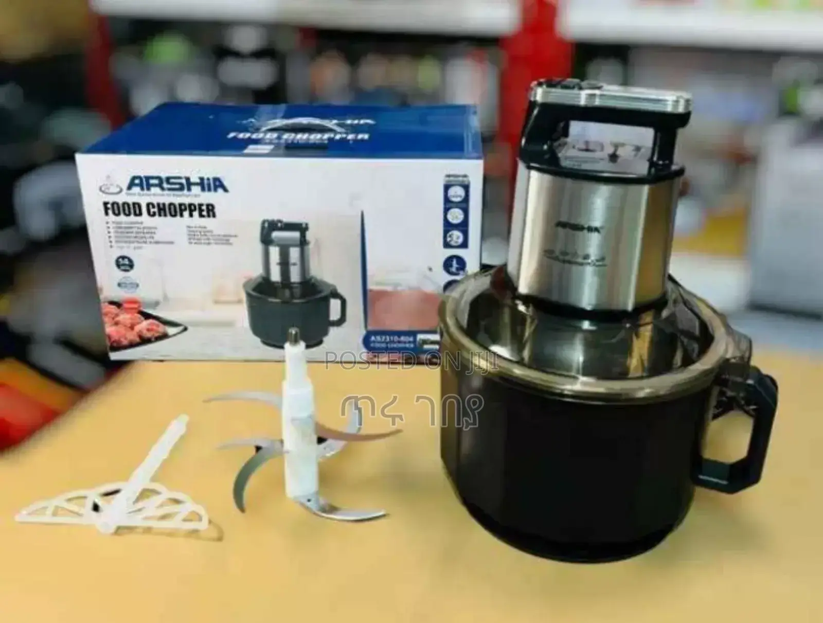 Arshia Food Processor