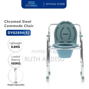 Commode Chair43medical Toilet Chair31commode Chair የሽንት ፖፖ