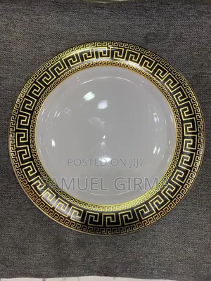 ሴራሚክ መመገቢያ ሰሀን
  Size: 10.5