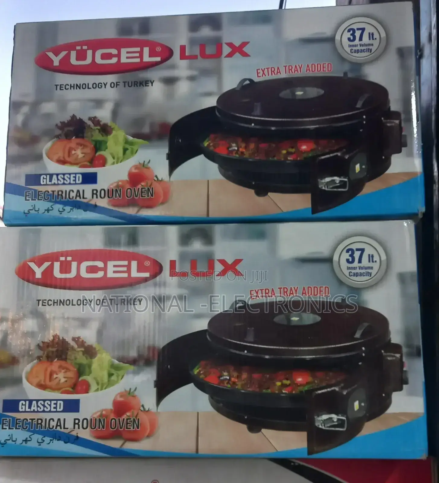 Yucel Lux የዳቦ መጋገርያ