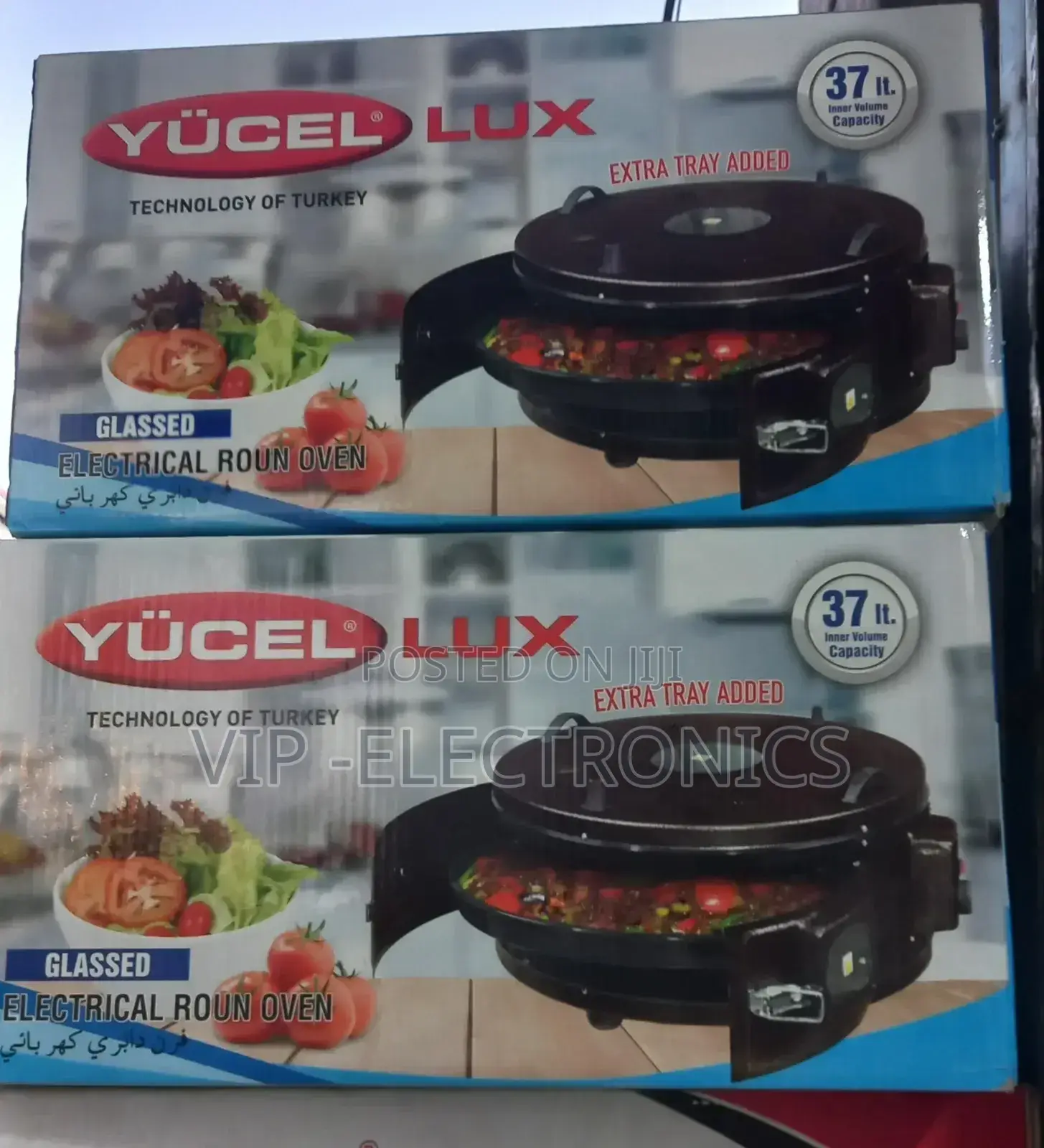 Yucel Lux የዳቦ መጋገርያ