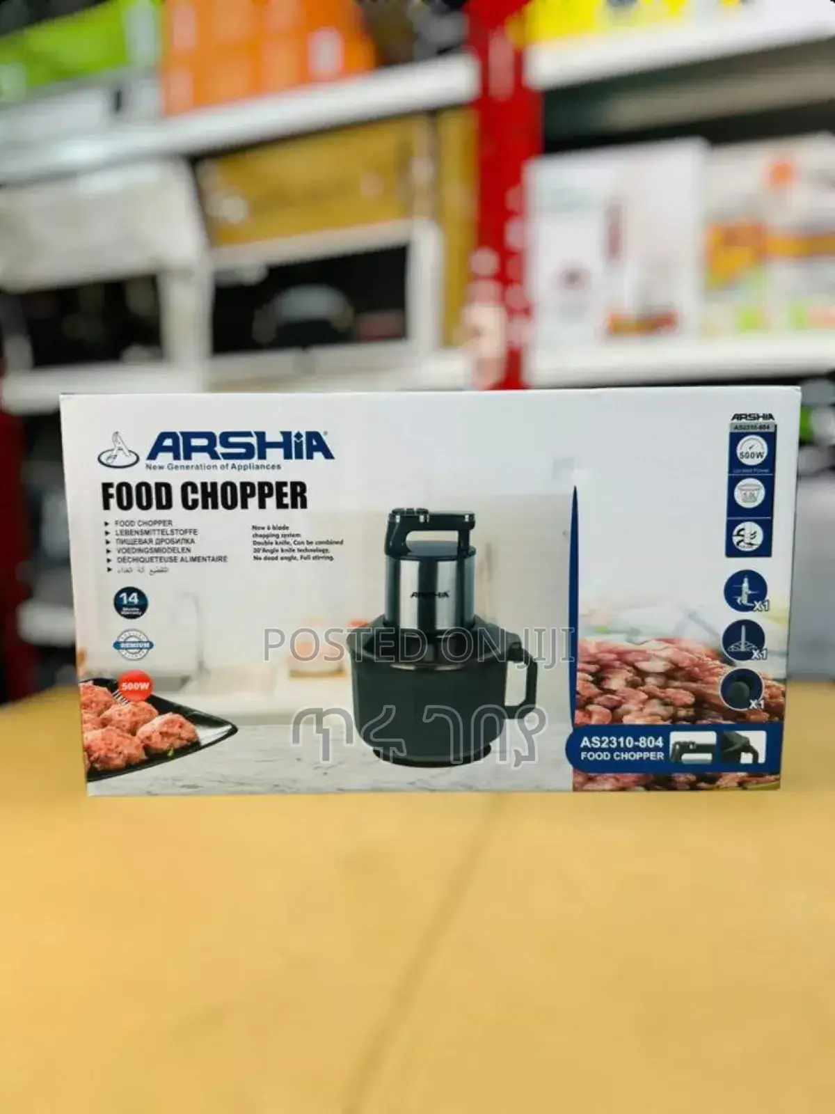 Arshia Food Processor