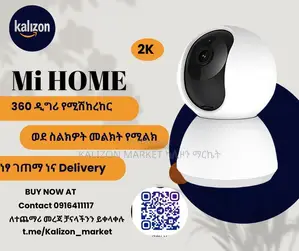 Photo - Mi Hom Smart Ip Wifi Cctv Camer