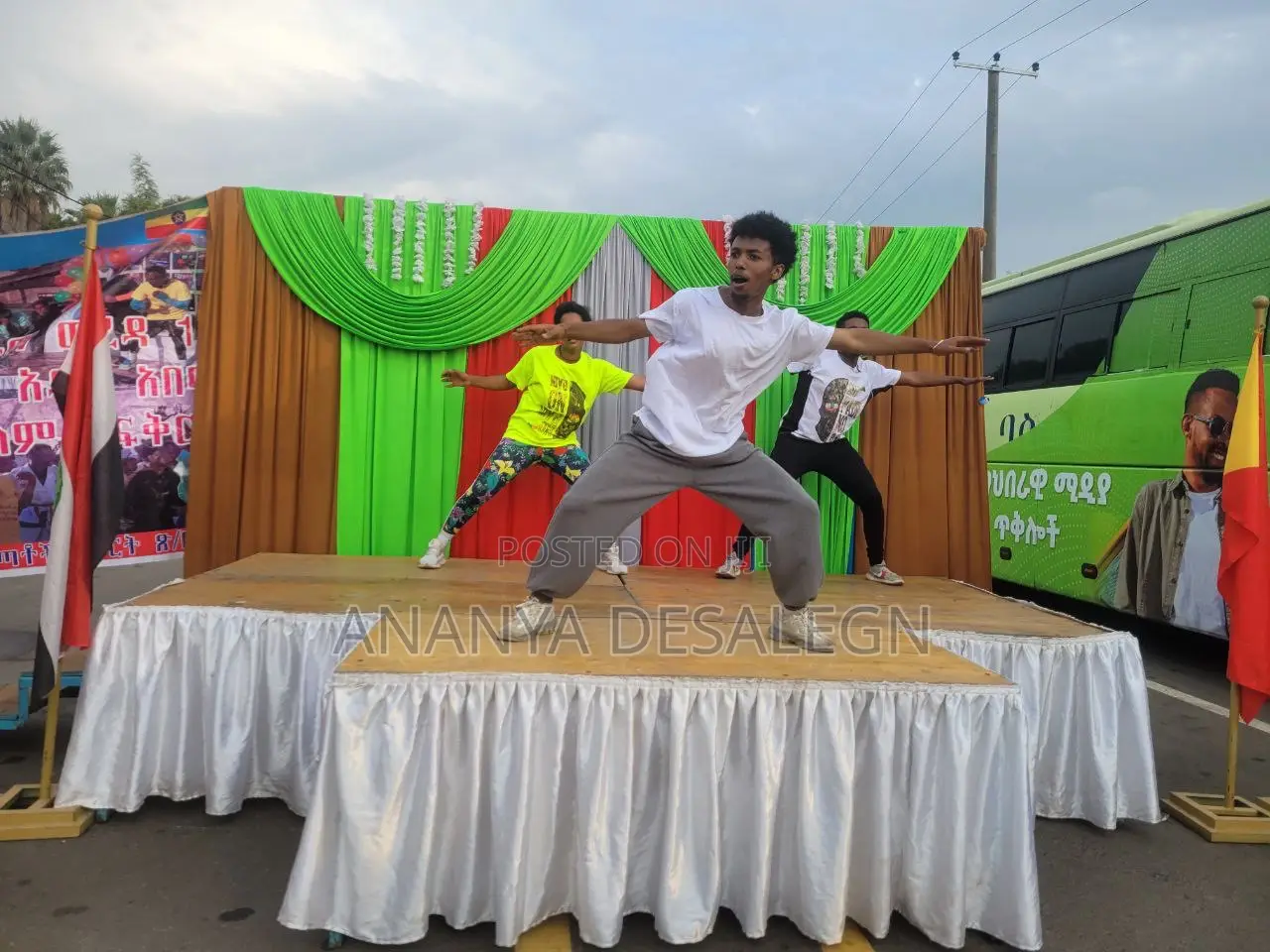 Personal Trainer at Home