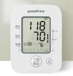 Photo - Bp Monitoring፲笋product Details of Yuwell Ye660d Bp Monitor
