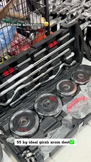 55 Kg Kettle Bell Dumbbell and Barbell