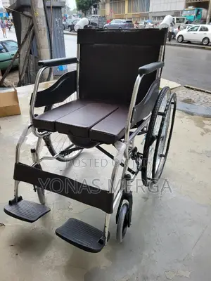 Commode Wheel Chair፹胔wheelchair፷娃wilcherz°Cwheelchair℥Πwheel