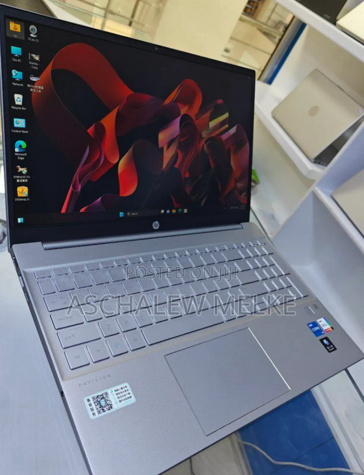 New Laptop HP Pavilion 15 16GB Intel Core I5 SSD 1T